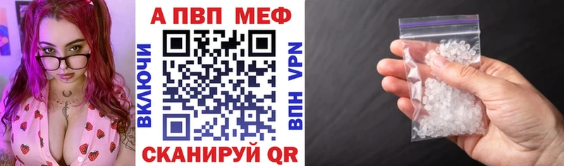 Цена Десногорск Бошки Шишки  КОКАИН  ГАШИШ 