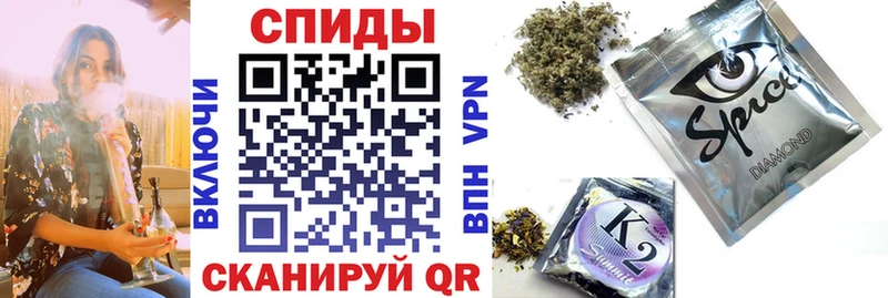 БУТИРАТ жидкий экстази Десногорск