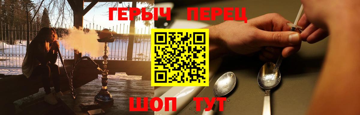 XTC  Метадон  Вход с VPN  Десногорск  Кокаин  Гашиш  A PVP  Мефедрон 