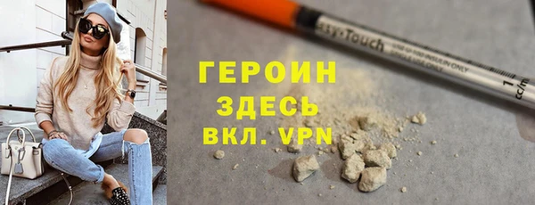 гидропоника Нея