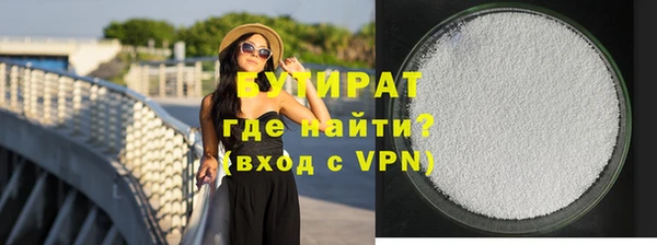 гидропоника Нея