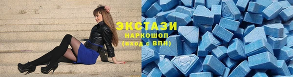 гашиш Нефтекумск