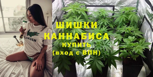 гашиш Нефтекумск
