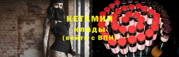 гашиш Нефтекумск