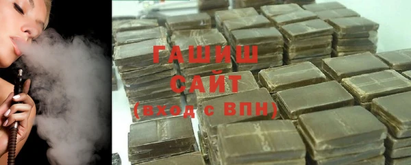 дурь Нефтегорск