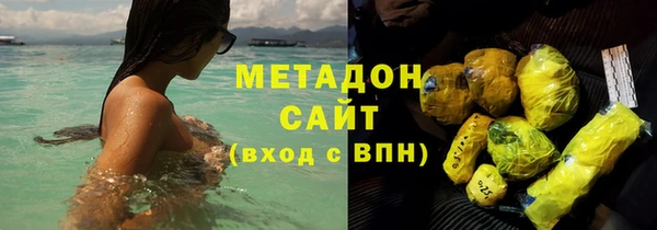 трава Наволоки