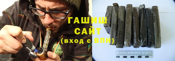 дурь Нефтегорск