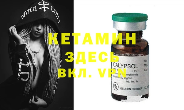 дурь Нефтегорск