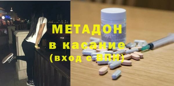 трава Наволоки
