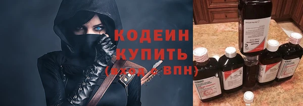 гашиш Нефтекумск