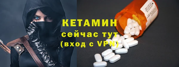 гидропоника Нея