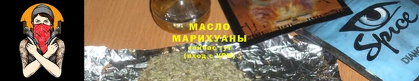 гашиш Нефтекумск