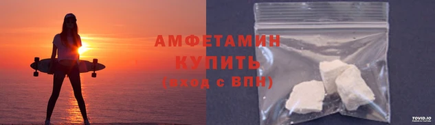 гашиш Нефтекумск
