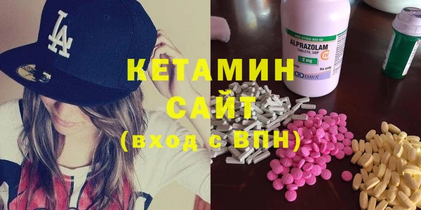 гидропоника Нея