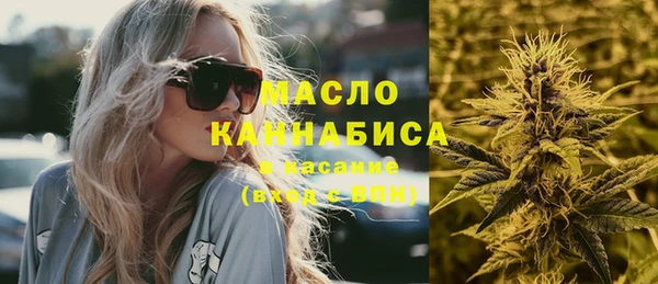 гидропоника Нея