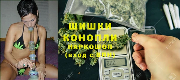 гашиш Нефтекумск