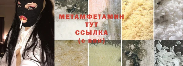 гидропоника Нея