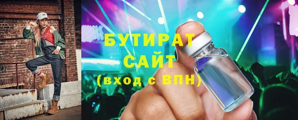 гашиш Нефтекумск