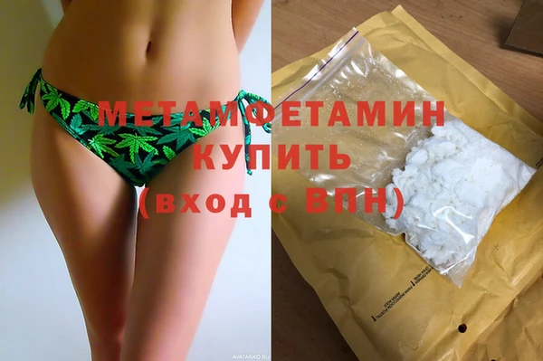 дурь Нефтегорск