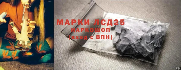гидропоника Нея