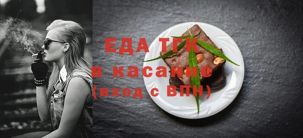 гашиш Нефтекумск