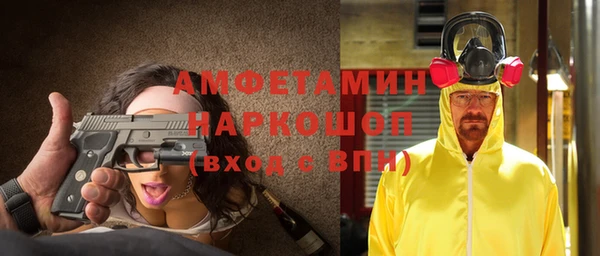 гидропоника Нея