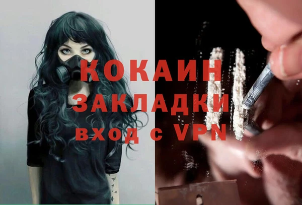 гидропоника Нея