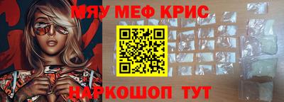 мет Бузулук