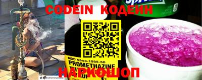 гашик Волжск