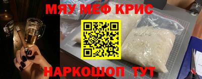 гашик Волжск