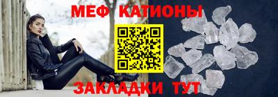 мет Бузулук