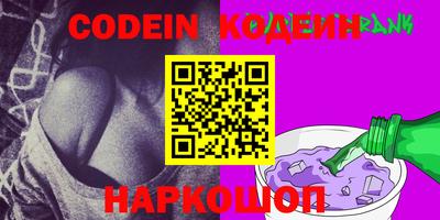 гашик Волжск