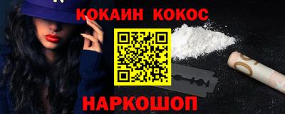 мет Бузулук