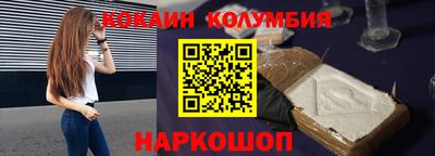 мет Бузулук