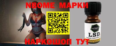 спиды Волгодонск