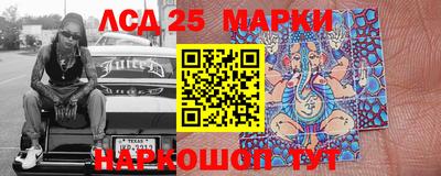 2c-b Бугуруслан