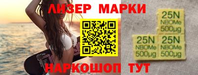 2c-b Бугуруслан