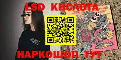 2c-b Бугуруслан