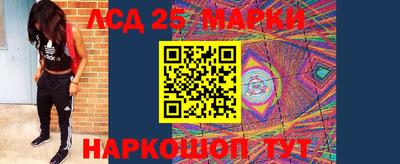 2c-b Бугуруслан