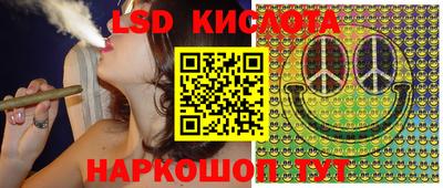 мет Бузулук