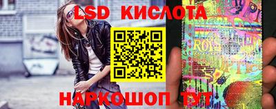 гашик Волжск