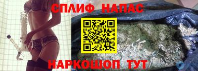 2c-b Бугуруслан