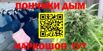 гашик Волжск