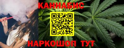 мет Бузулук