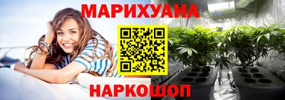 скорость mdpv Абинск