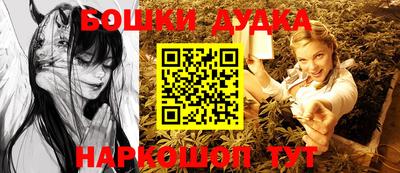 прущий лед Будённовск