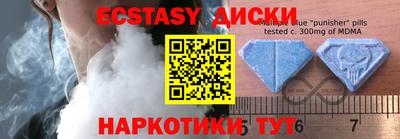 2c-b Бугуруслан