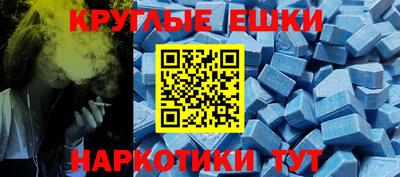 мет Бузулук