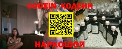 2c-b Бугуруслан