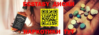 мет Бузулук